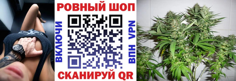 Названия наркотиков Уфа АМФ Мефедрон МАРИХУАНА