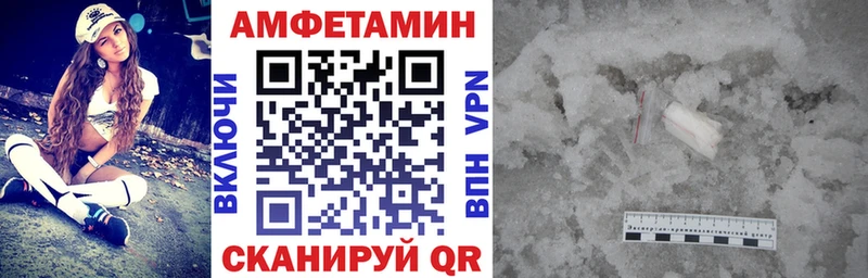 АМФ 98%  Уфа 