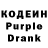 Амфетамин 97% GVARDIN