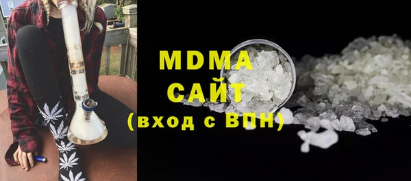 spice Алексеевка