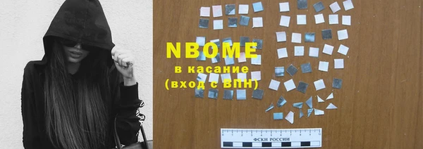 spice Алексеевка