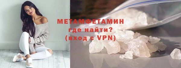 PSILOCYBIN Сосновка