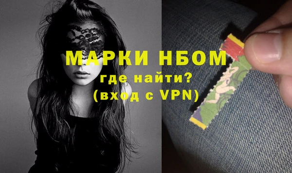 твердый Алзамай