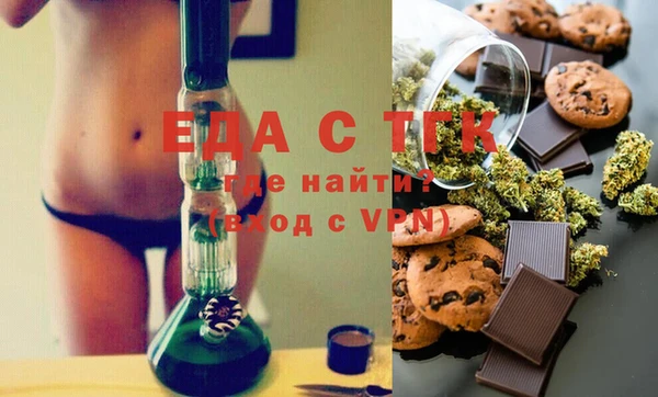 spice Алексеевка