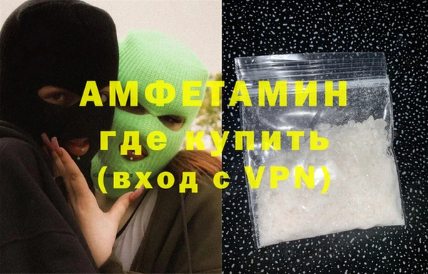 spice Алексеевка
