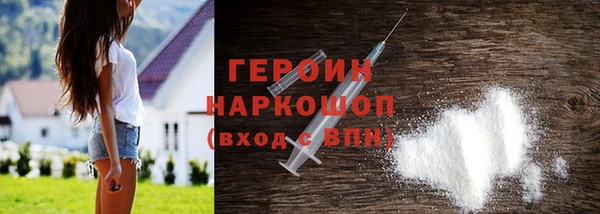 твердый Алзамай