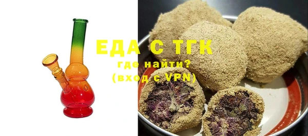 spice Алексеевка