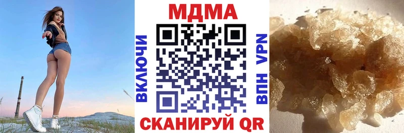 MDMA crystal  Уфа 